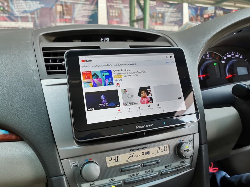 Màn hình dvd android Pioneer