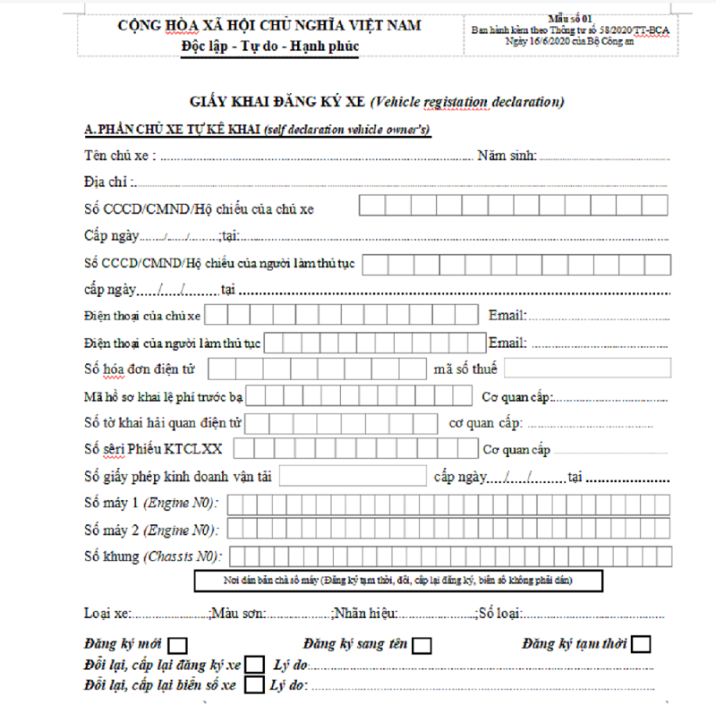 Mẫu số 01 “Giấy khai đăng ký xe theo Thông tư số 58/2020/TT-BCA”