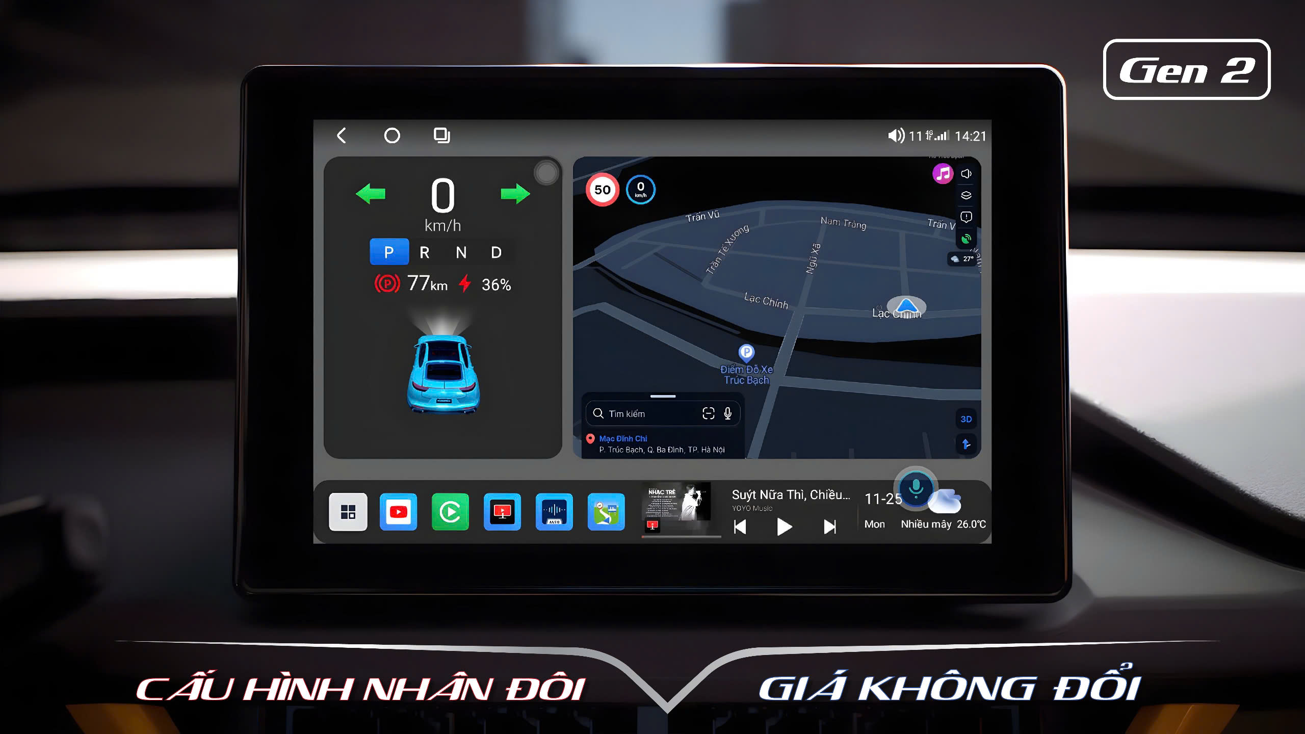 MHU Android Gen 2 là gì? 2 z6497228615174 b88fe3c280b0d9c2e945ffc38628a612